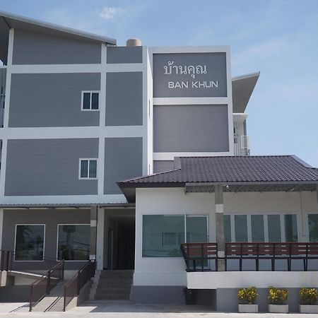 Hotel Bankhun Nakhonratchasima Esterno foto