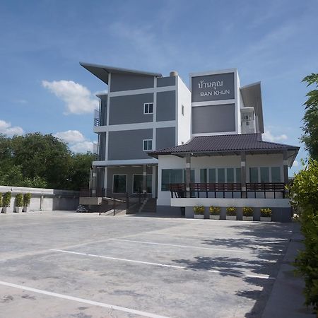 Hotel Bankhun Nakhonratchasima Esterno foto