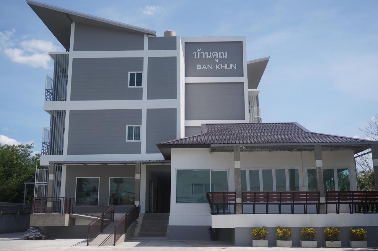 Hotel Bankhun Nakhonratchasima Esterno foto