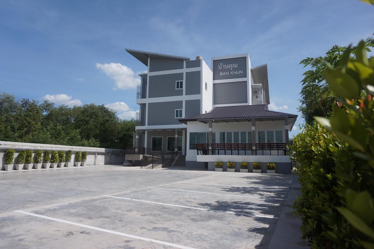 Hotel Bankhun Nakhonratchasima Esterno foto