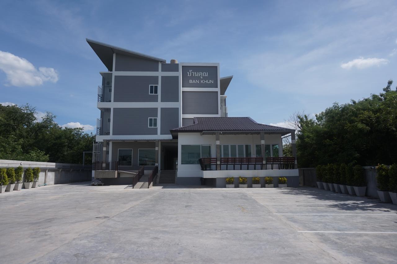 Hotel Bankhun Nakhonratchasima Esterno foto
