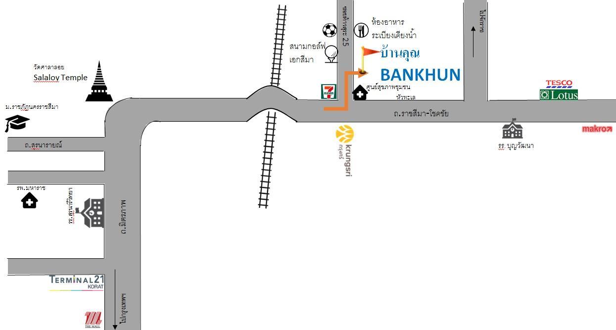 Hotel Bankhun Nakhonratchasima Esterno foto